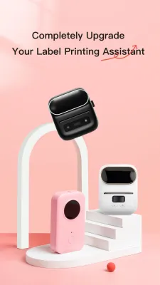 Скриншот приложения Print Master - №1