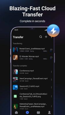 Скриншот приложения PikPak - №4