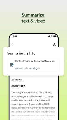 Скриншот приложения Liner - №4