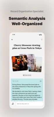 Скриншот приложения ideaShell: AI Voice Notes - №4