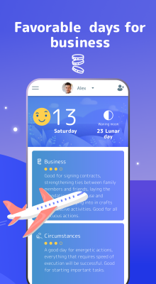 Скриншот приложения Calendar Norbu - №5