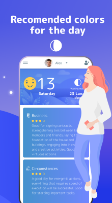 Скриншот приложения Calendar Norbu - №7