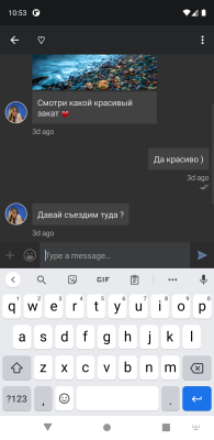 Скриншот приложения FastMSG - Быстрый безопасный мессенджер! - №1