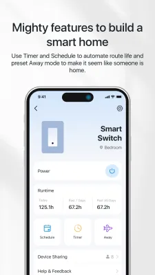 Скриншот приложения TP-Link Tapo - №3