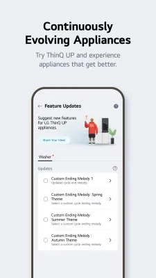 Скриншот приложения LG ThinQ - №5
