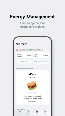 Скриншот приложения LG ThinQ - №7