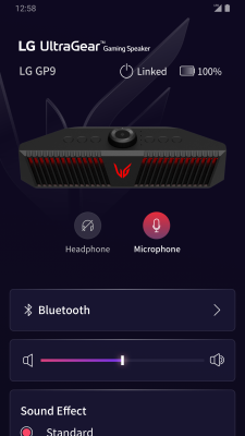 Скриншот приложения LG XBOOM - №8