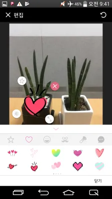 Скриншот приложения LG Pocket Photo - №4