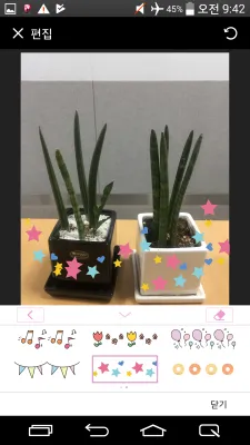 Скриншот приложения LG Pocket Photo - №5