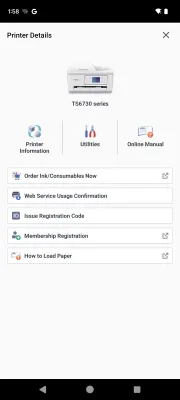 Скриншот приложения Canon PRINT - №2