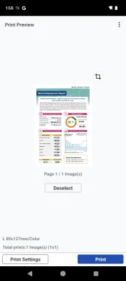 Скриншот приложения Canon PRINT - №4