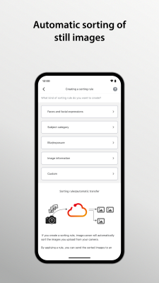 Скриншот приложения image.canon - №4