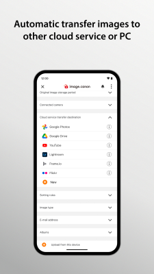 Скриншот приложения image.canon - №6