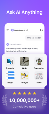 Скриншот приложения Sider - №2