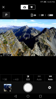 Скриншот приложения SnapBridge - №4