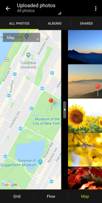 Скриншот приложения NIKON IMAGE SPACE - №4