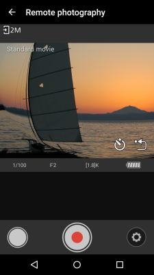 Скриншот приложения SnapBridge 360/170 - №6