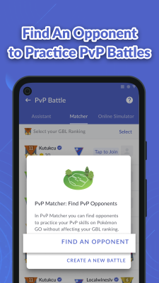 Скриншот приложения PokeZone - №4