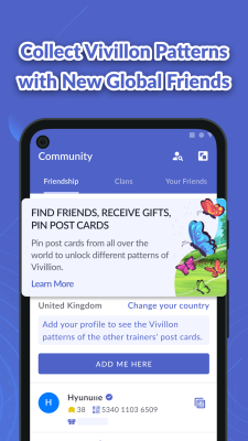 Скриншот приложения PokeZone - №7