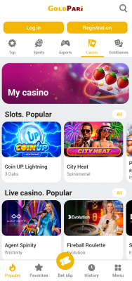 Скриншот приложения Gold Pari APK - №5