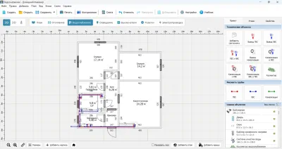 Скриншот приложения Домашний Инженер 3D - №2