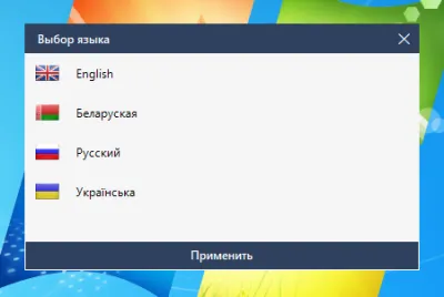 Скриншот приложения Decibel Legacy - №4