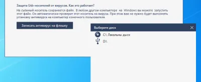 Скриншот приложения Decibel Legacy - №5