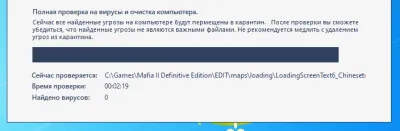 Скриншот приложения Decibel Legacy - №8