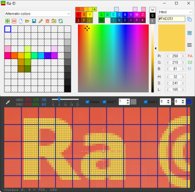 Скриншот приложения Ra - №1