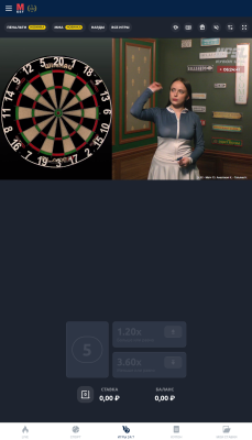 Скриншот приложения МарафонБет - №6