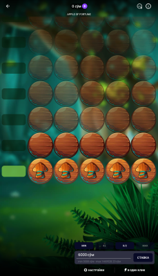 Скриншот приложения Wowbet - №7