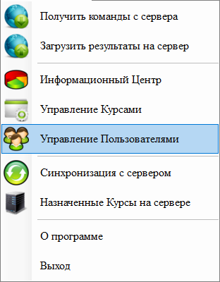 Скриншот приложения Ulatio - №14