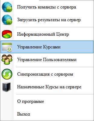 Скриншот приложения Ulatio - №16