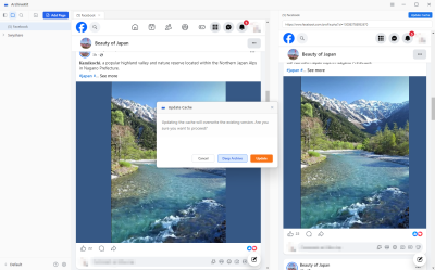 Скриншот приложения ArchiveKit - №5