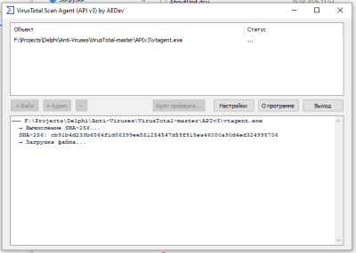 Скриншот приложения VirusTotal Scan Agent - №1