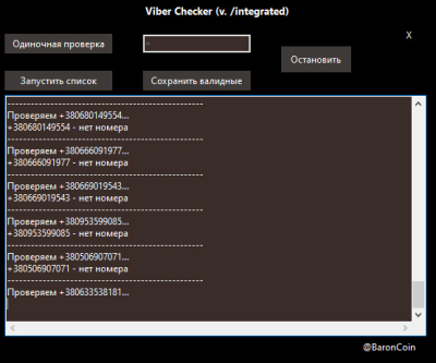 Скриншот приложения Viber Checker Number - №1
