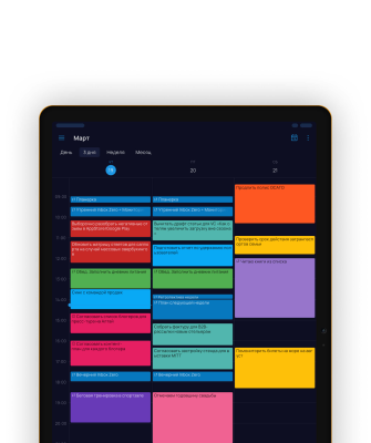 Скриншот приложения SingularityApp - №5