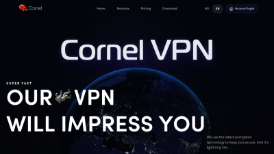 Скриншот приложения Cornel VPN для macOS - №1