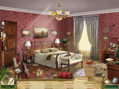 Скриншот приложения В поисках затерянного храма - №3