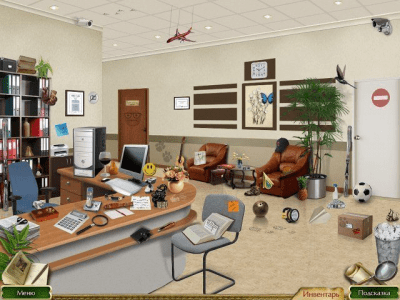 Скриншот приложения В поисках затерянного храма - №5