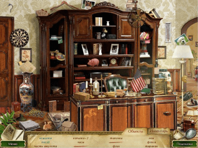 Скриншот приложения В поисках затерянного храма - №6