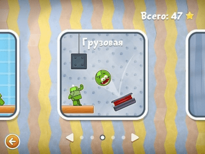 Скриншот приложения Без головы - №4