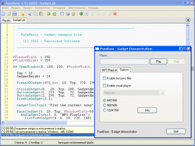 PureBasic 6.03 download the new version for windows