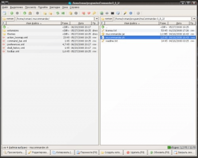 Скриншот приложения muCommander - №1