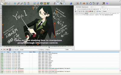 Скриншот приложения Aegisub - №1