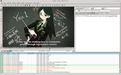 Скриншот приложения Aegisub - №1