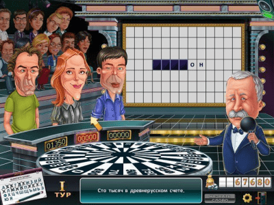 Скриншот приложения Поле чудес - №5