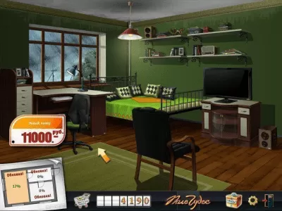 Скриншот приложения Поле чудес - №7