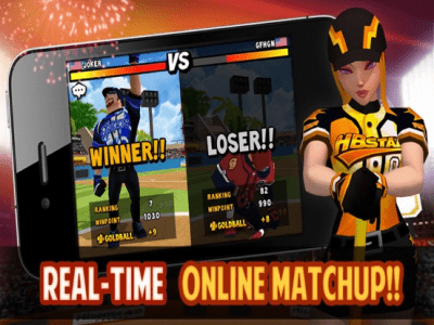 Скриншот приложения HB2 Lite - №4