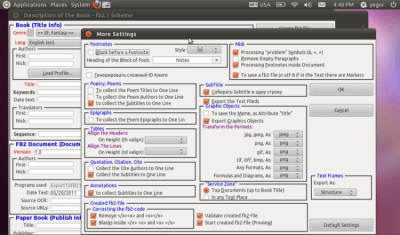 Скриншот приложения OOoFBTools - №3